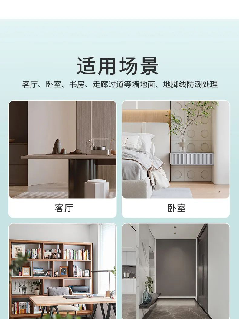 20230518112026_46661 J9直营集团【中国区】官方网站