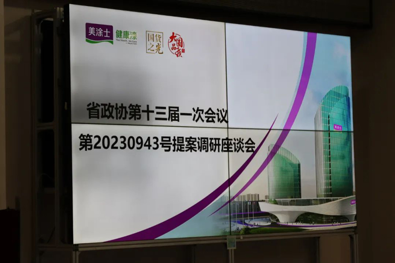 J9直营集团【中国区】官方网站