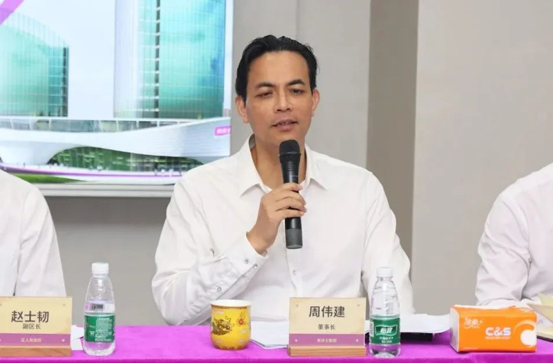 J9直营集团【中国区】官方网站