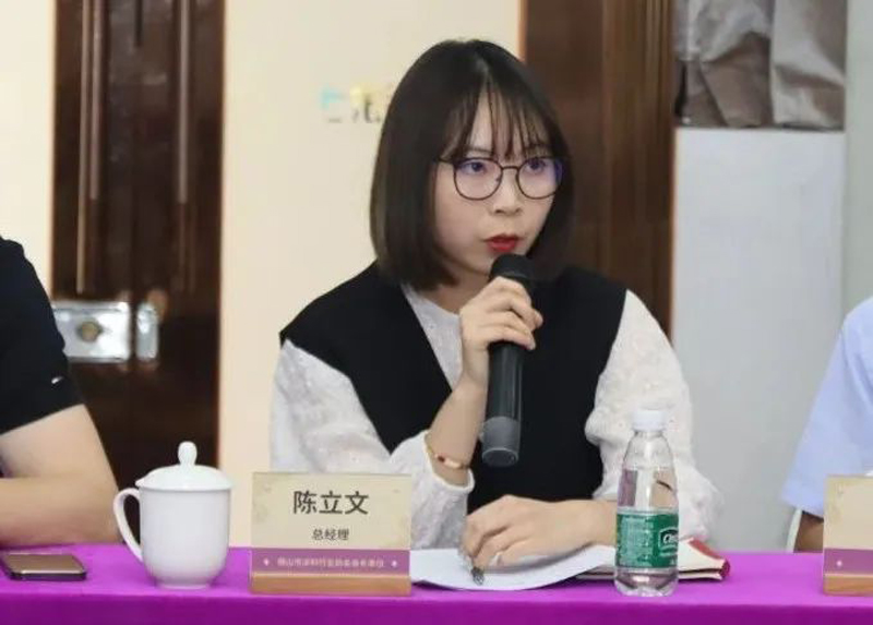 J9直营集团【中国区】官方网站