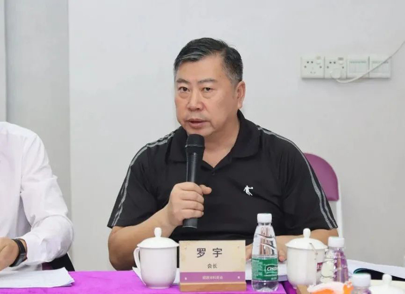 J9直营集团【中国区】官方网站