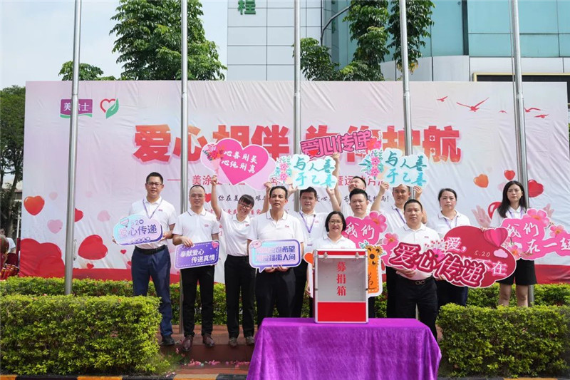 J9直营集团【中国区】官方网站