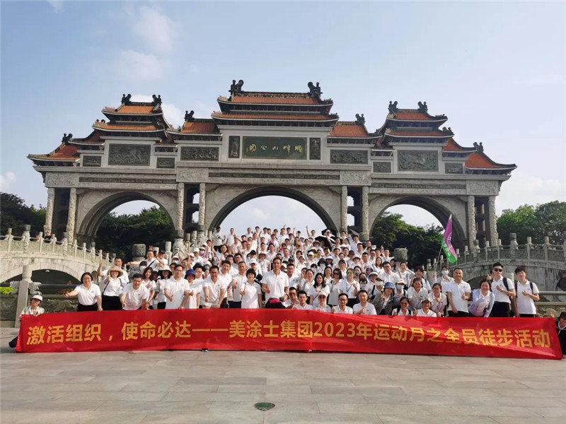 J9直营集团【中国区】官方网站