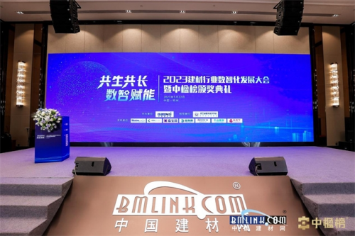 20230530112720_21214 J9直营集团【中国区】官方网站