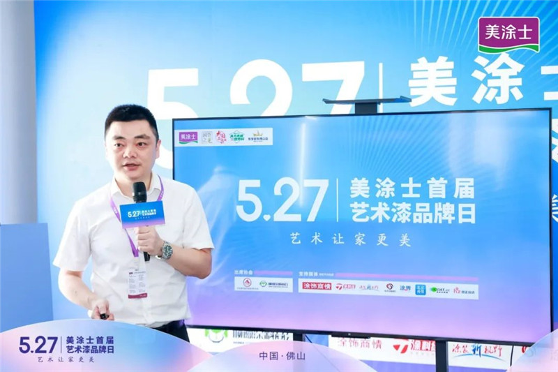 J9直营集团【中国区】官方网站