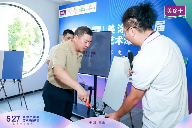 J9直营集团【中国区】官方网站