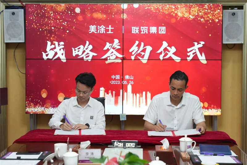 J9直营集团【中国区】官方网站