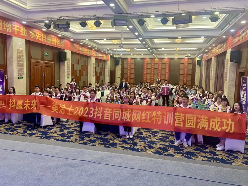 J9直营集团【中国区】官方网站