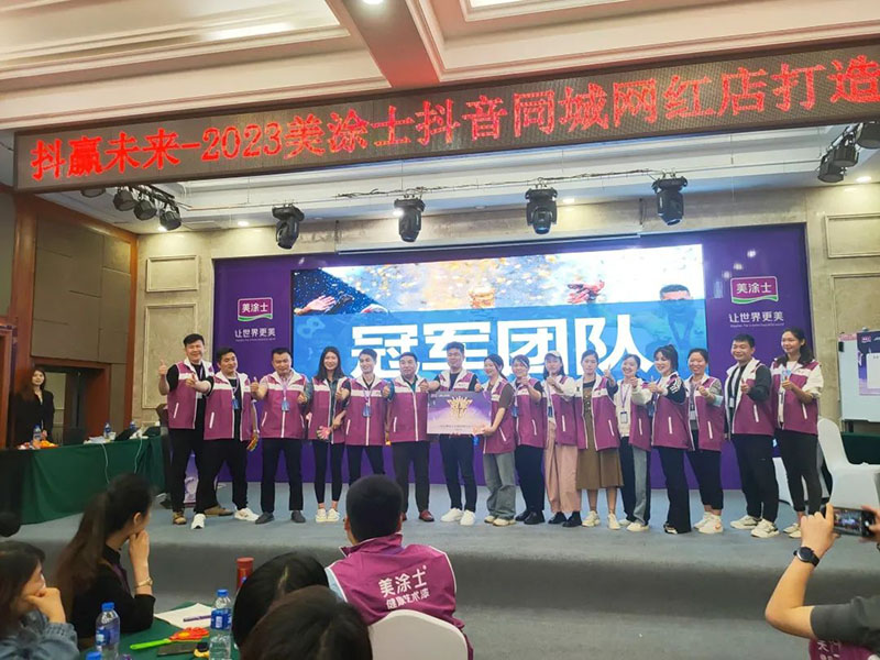 J9直营集团【中国区】官方网站