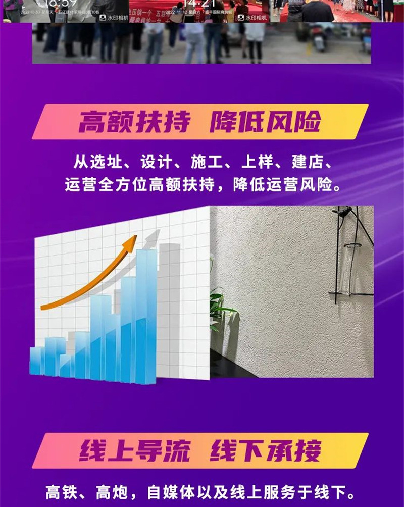 J9直营集团【中国区】官方网站
