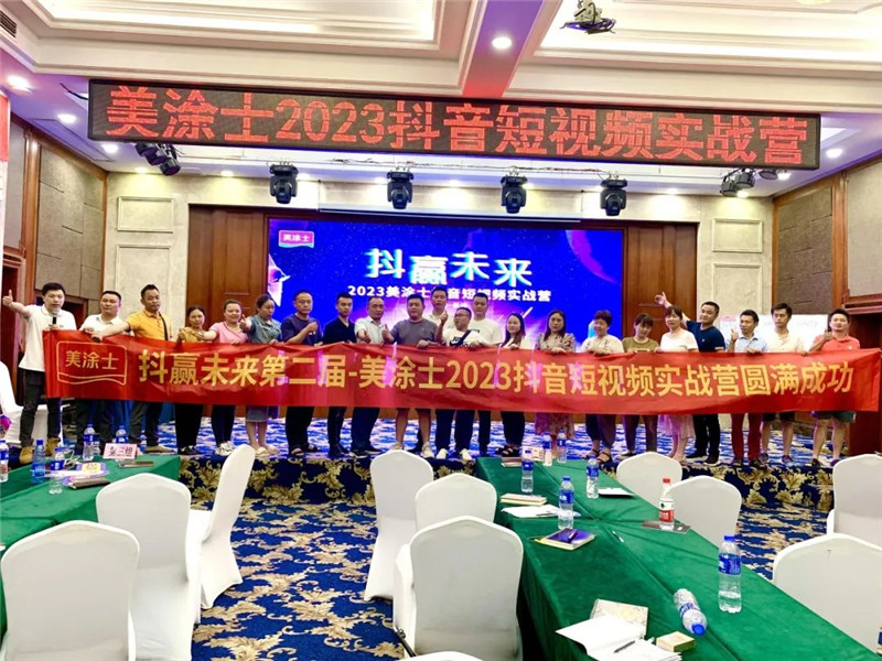 J9直营集团【中国区】官方网站