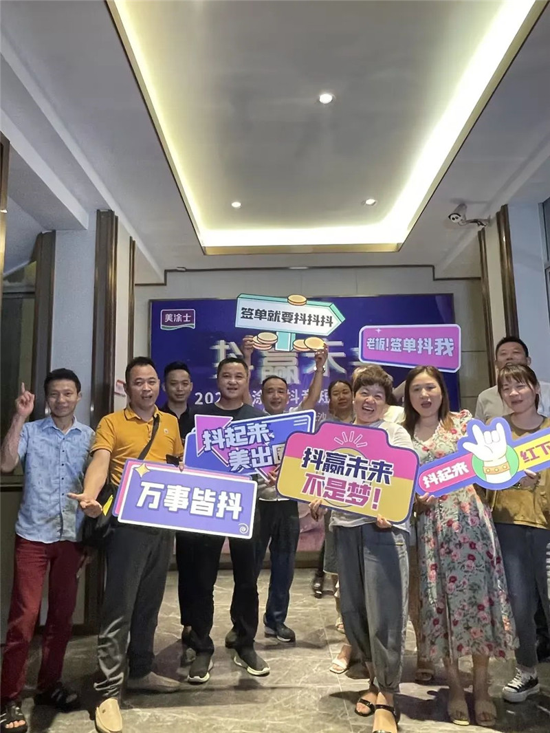 J9直营集团【中国区】官方网站