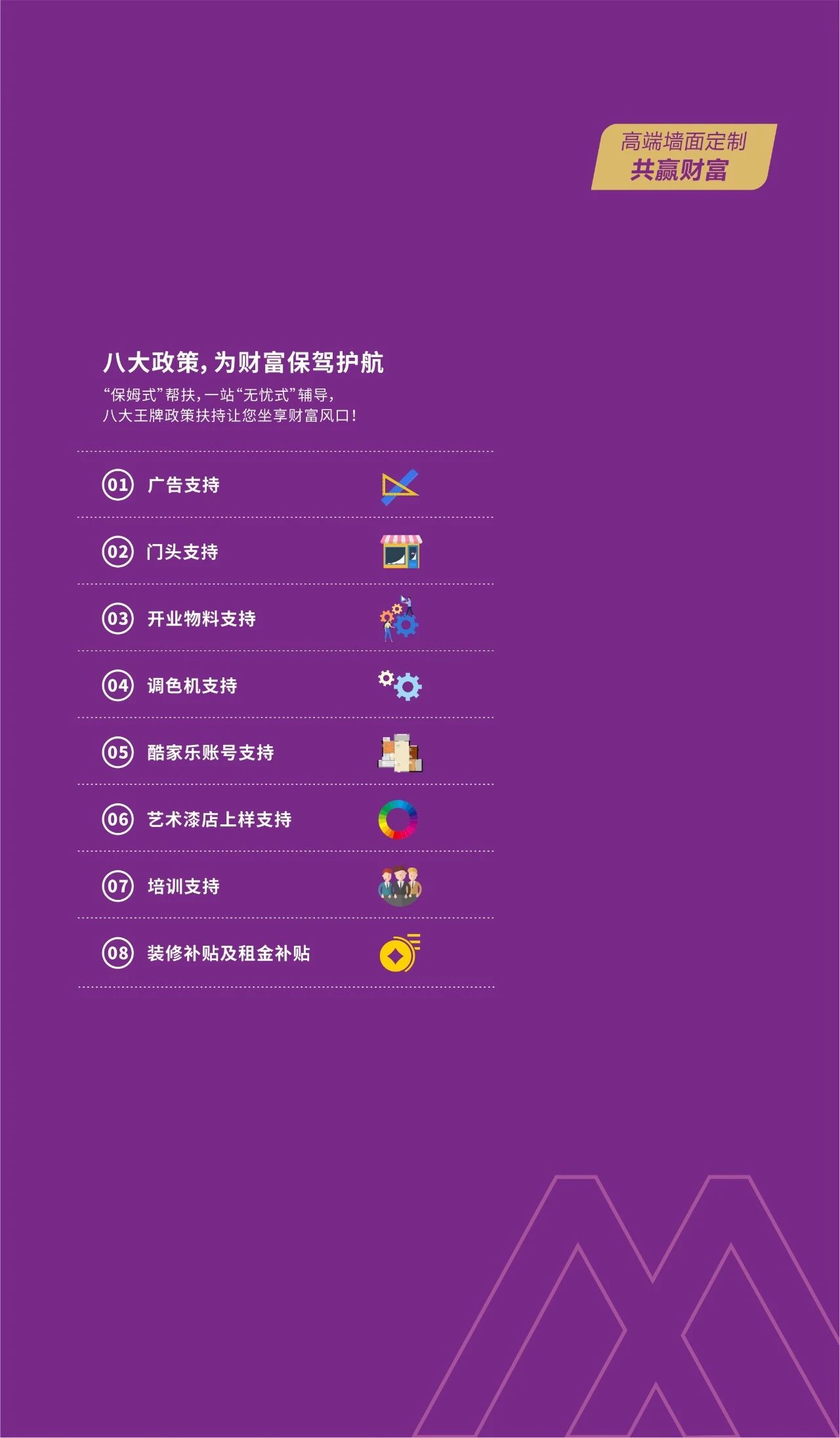 20230707143120_49795 J9直营集团【中国区】官方网站