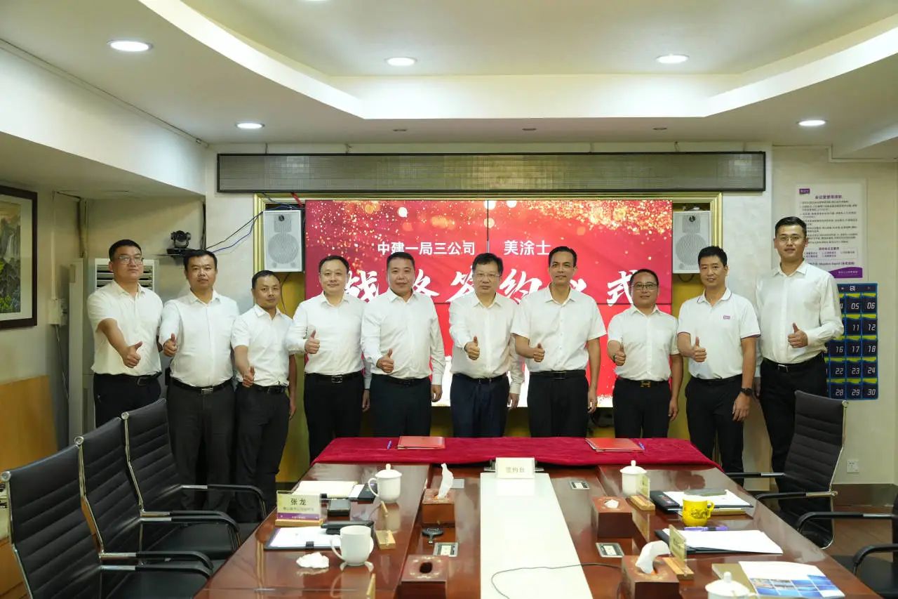J9直营集团【中国区】官方网站
