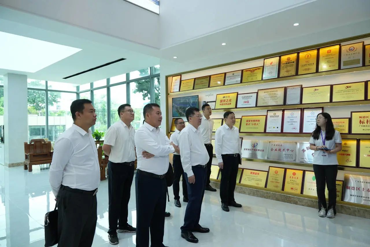 20230707144736_58538 J9直营集团【中国区】官方网站