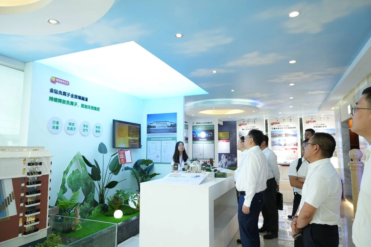 20230707144746_24515 J9直营集团【中国区】官方网站