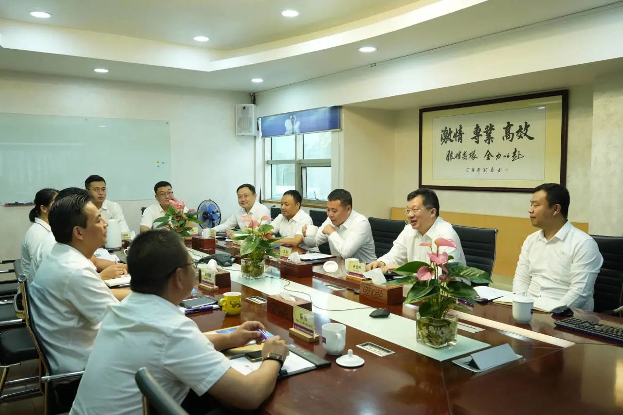 20230707145040_84586 J9直营集团【中国区】官方网站