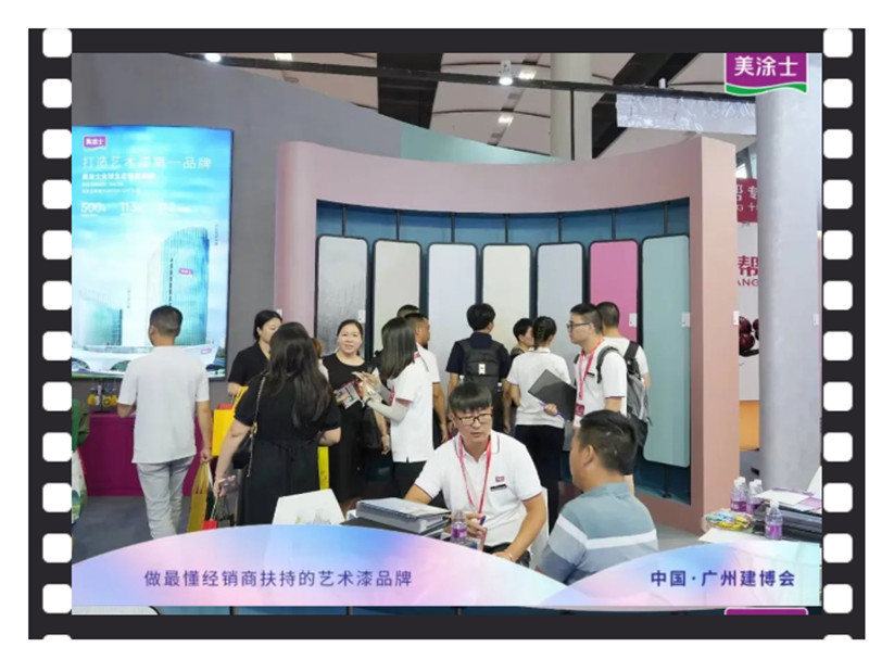 J9直营集团【中国区】官方网站