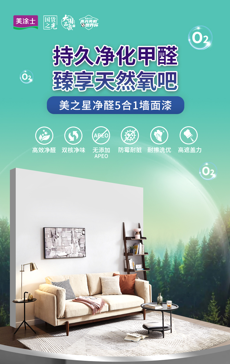 J9直营集团【中国区】官方网站
