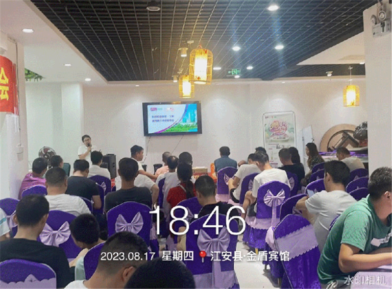J9直营集团【中国区】官方网站