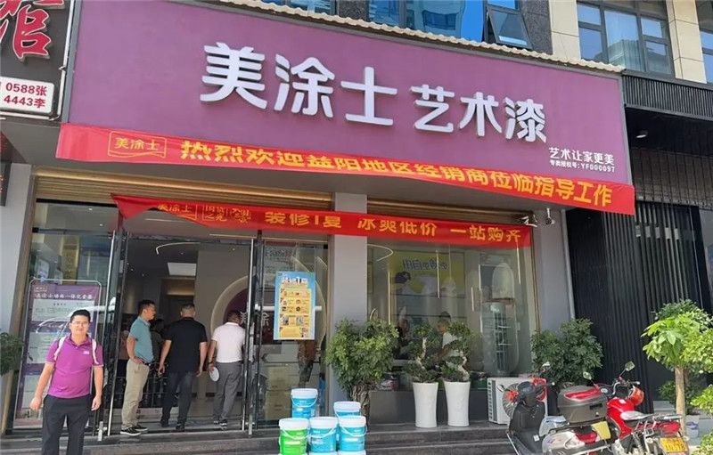 J9直营集团【中国区】官方网站
