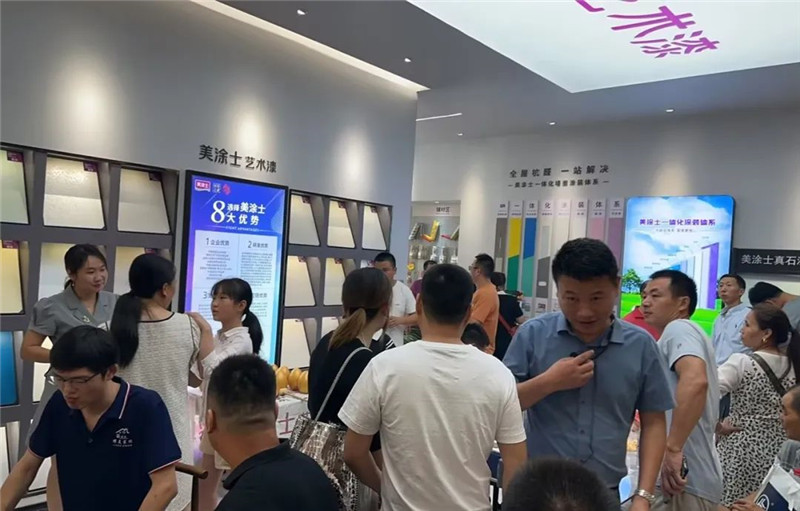 J9直营集团【中国区】官方网站