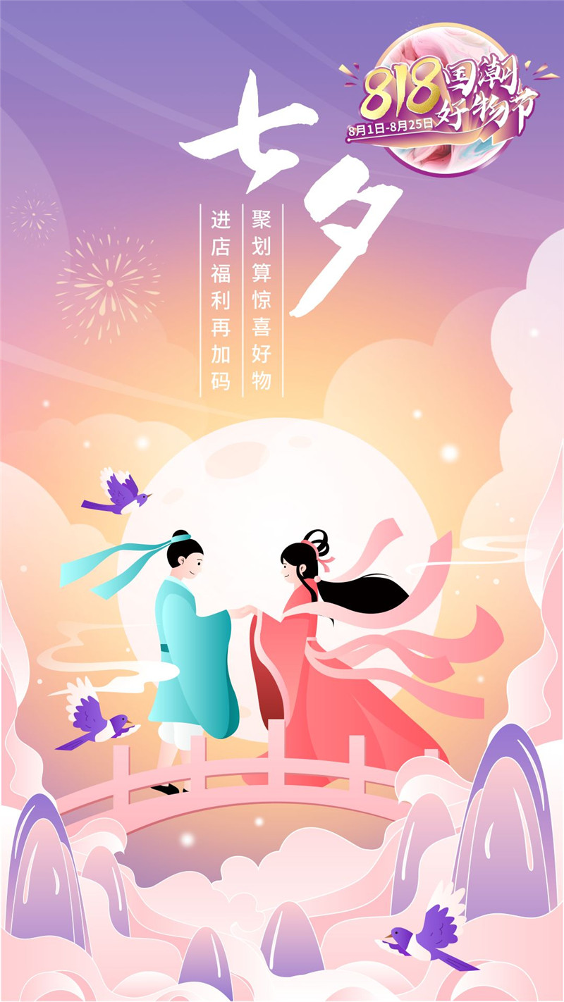 20230825152948_47798 J9直营集团【中国区】官方网站