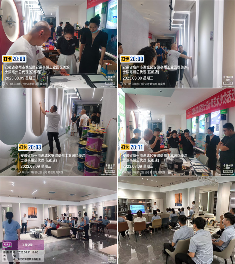J9直营集团【中国区】官方网站