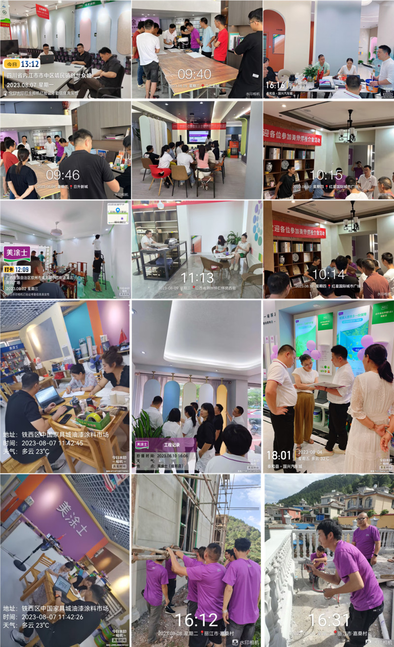 J9直营集团【中国区】官方网站