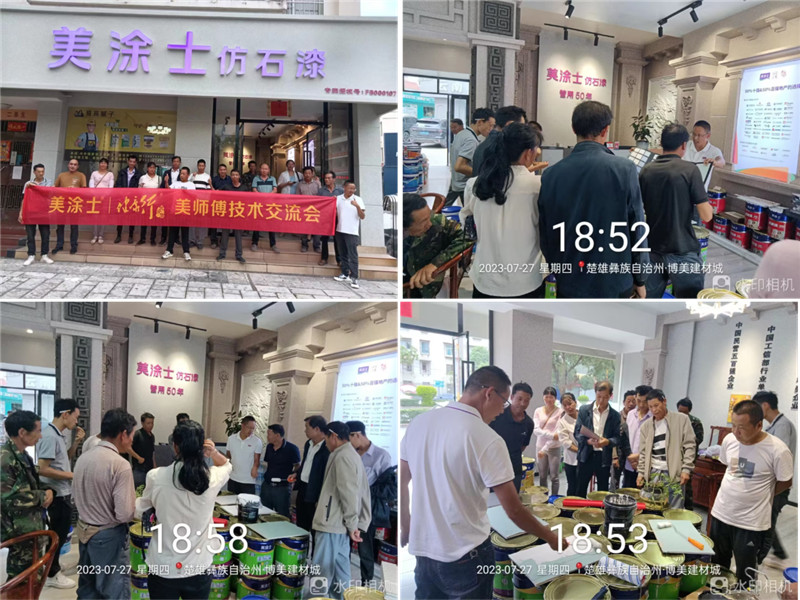 J9直营集团【中国区】官方网站