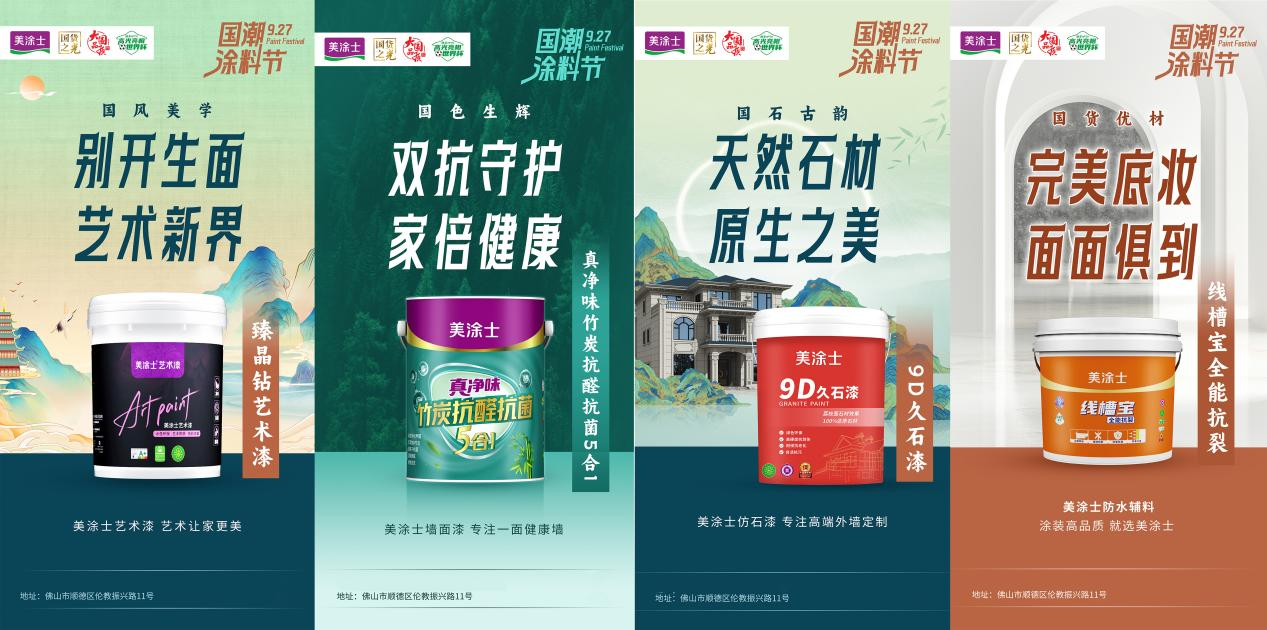 J9直营集团【中国区】官方网站