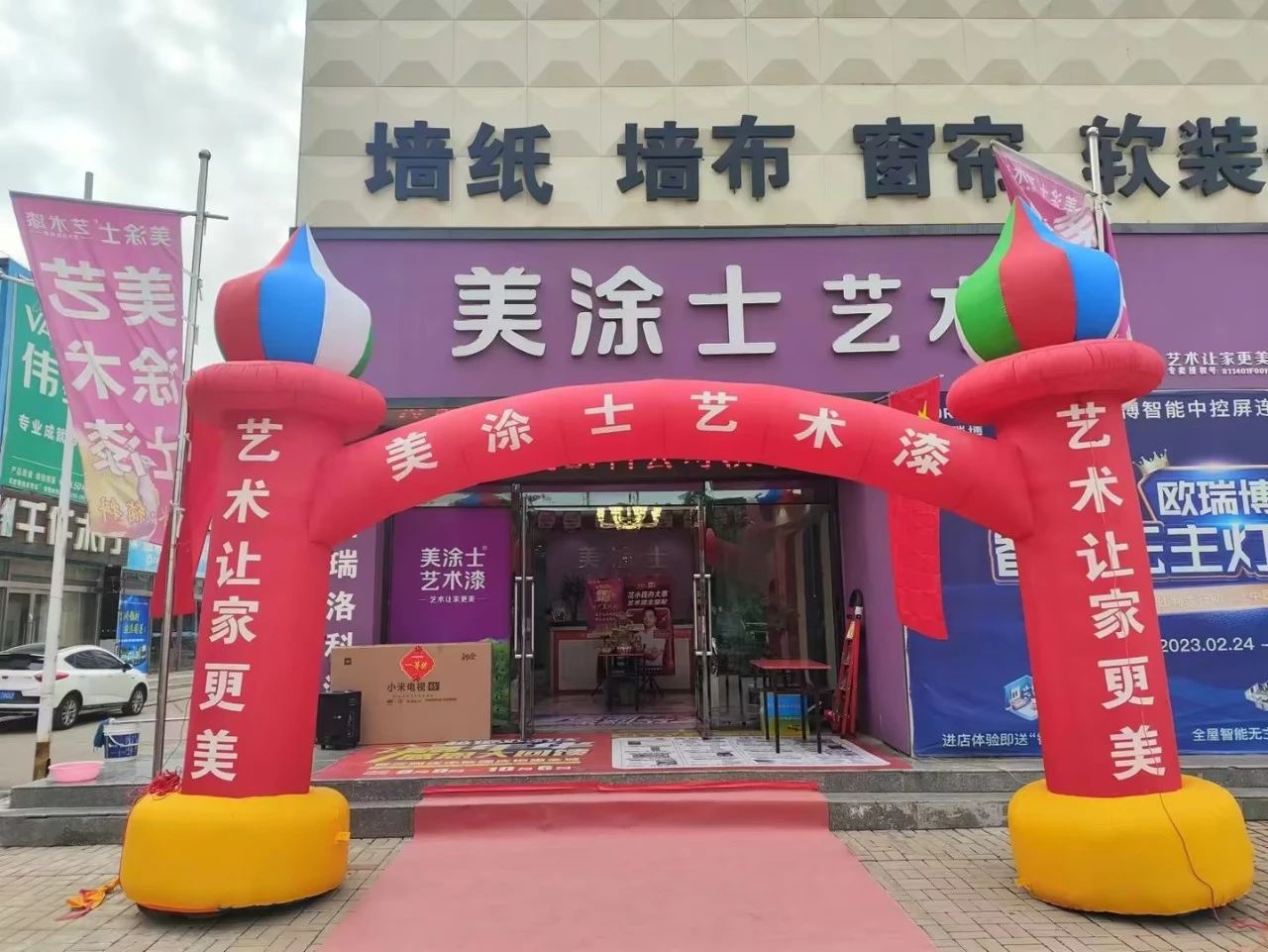 J9直营集团【中国区】官方网站