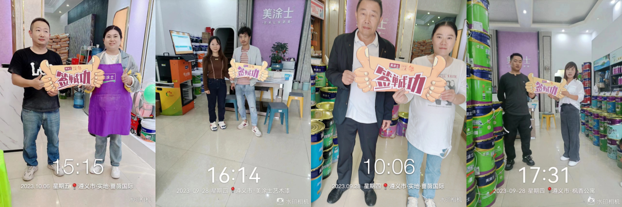 J9直营集团【中国区】官方网站
