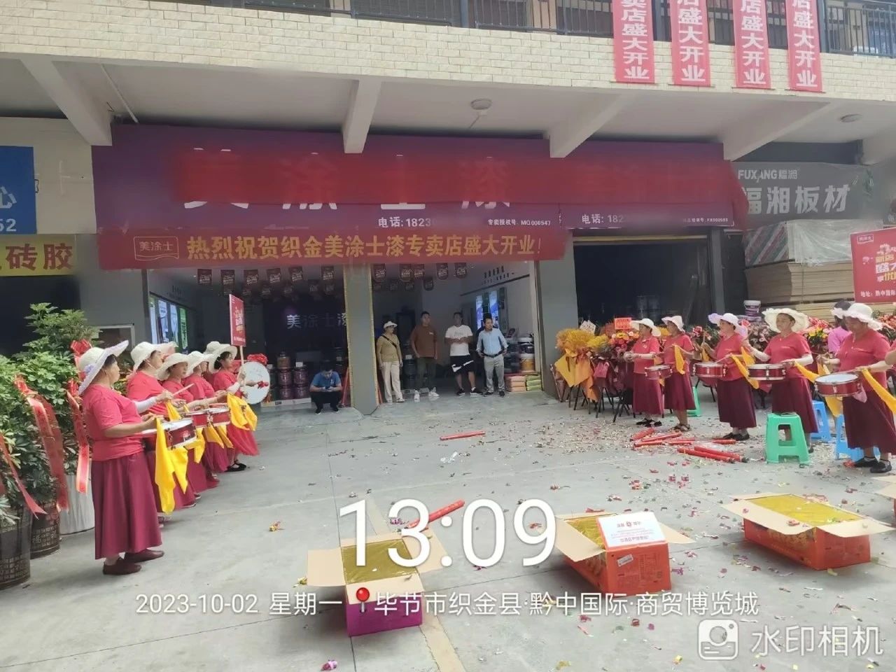 J9直营集团【中国区】官方网站