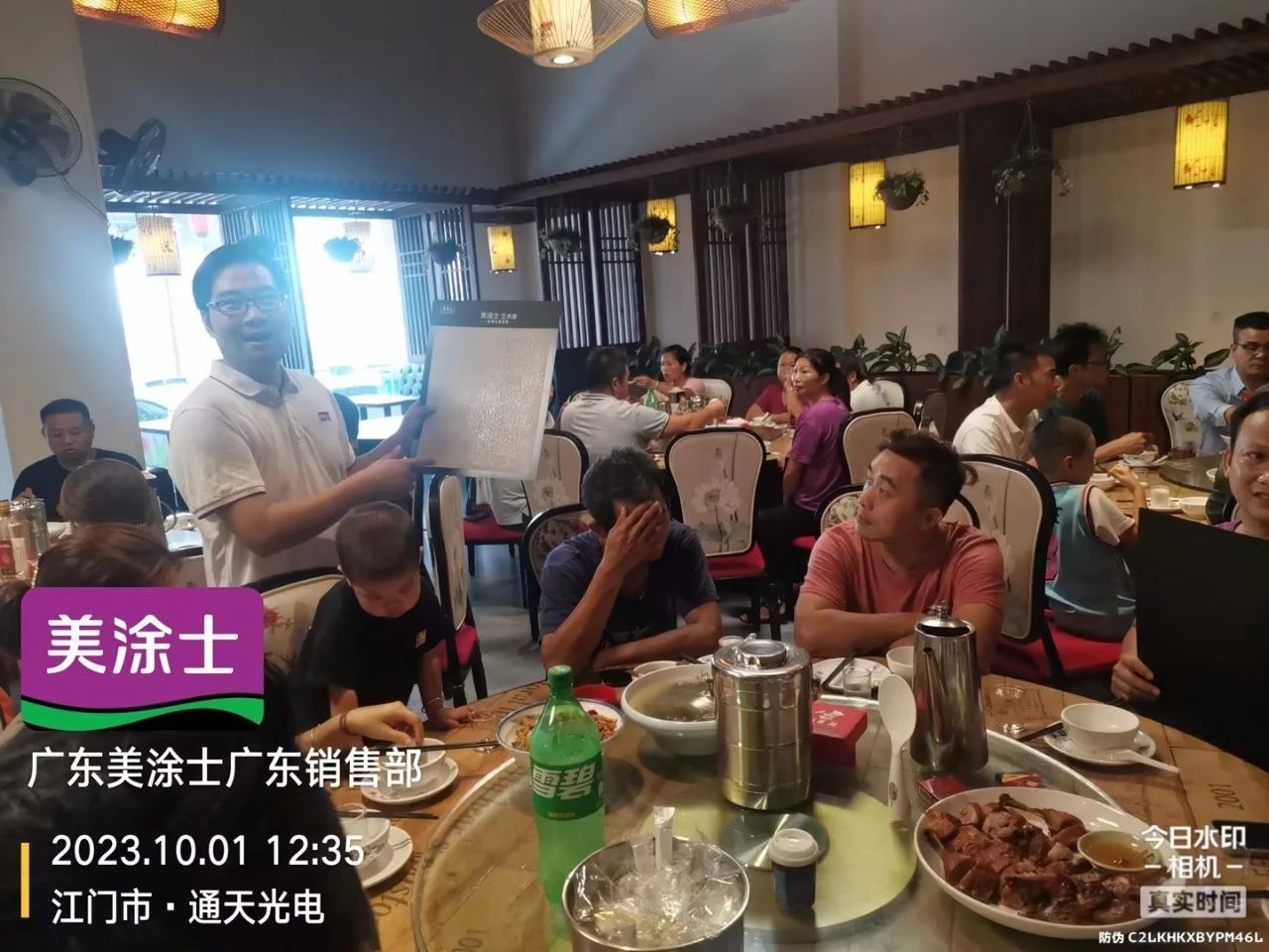 J9直营集团【中国区】官方网站