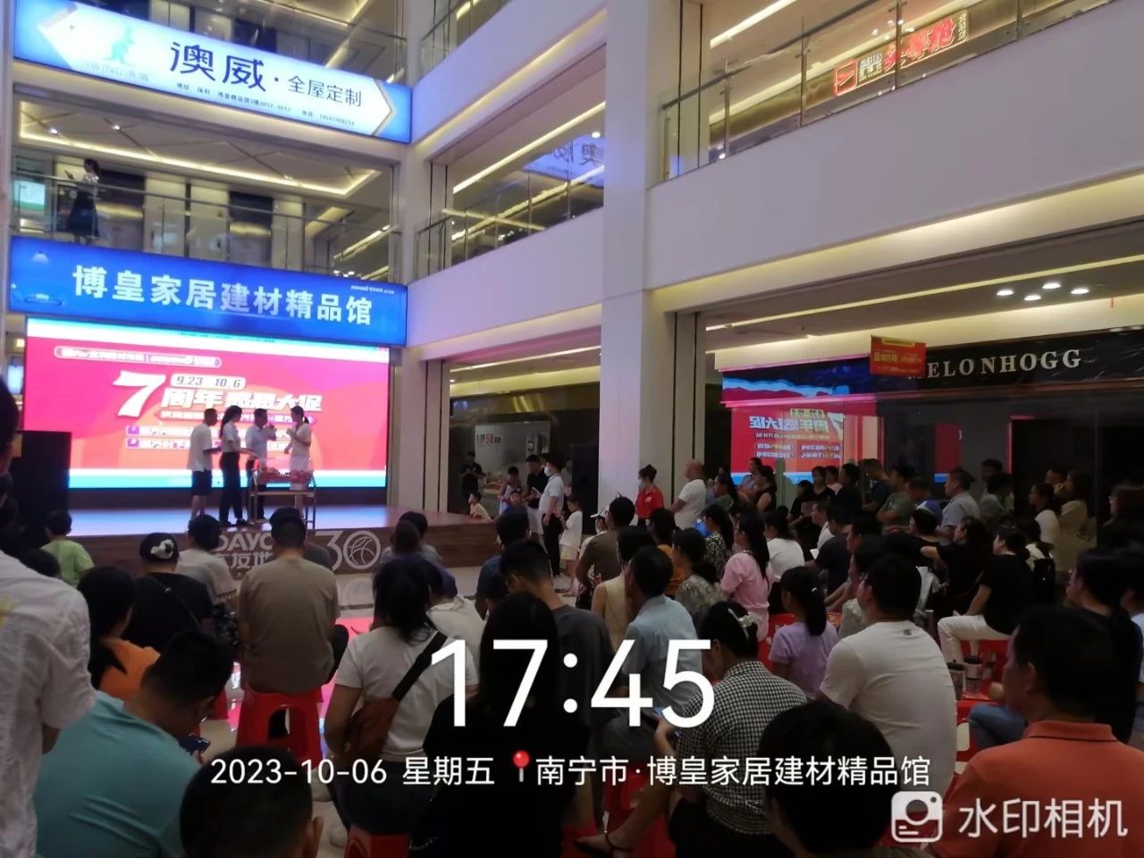 20231009114830_19238 J9直营集团【中国区】官方网站