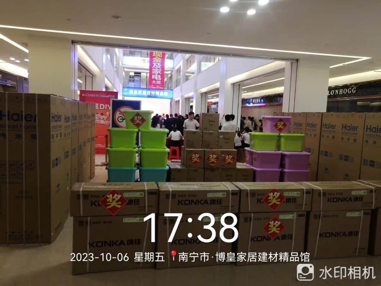 J9直营集团【中国区】官方网站