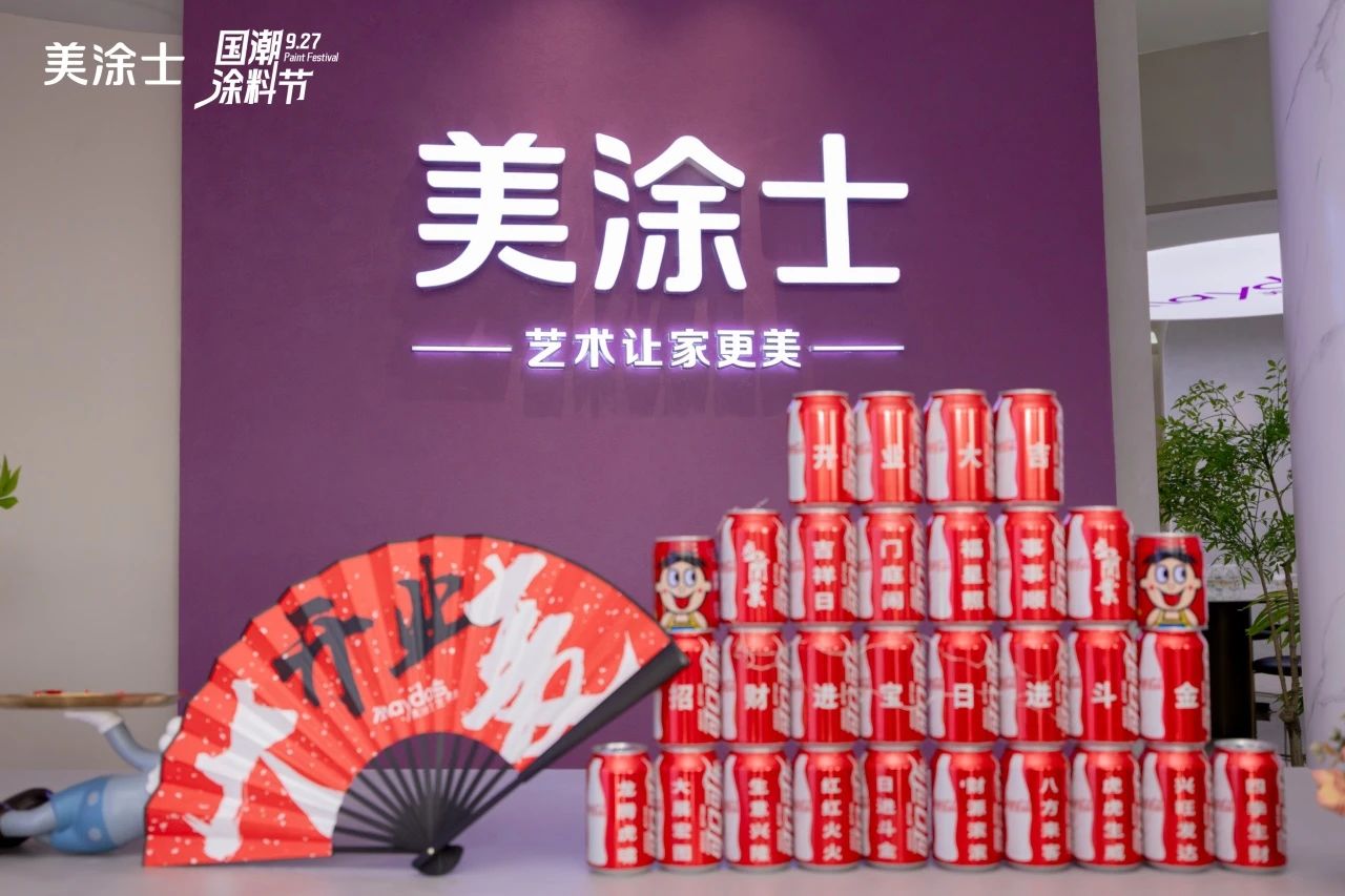 J9直营集团【中国区】官方网站