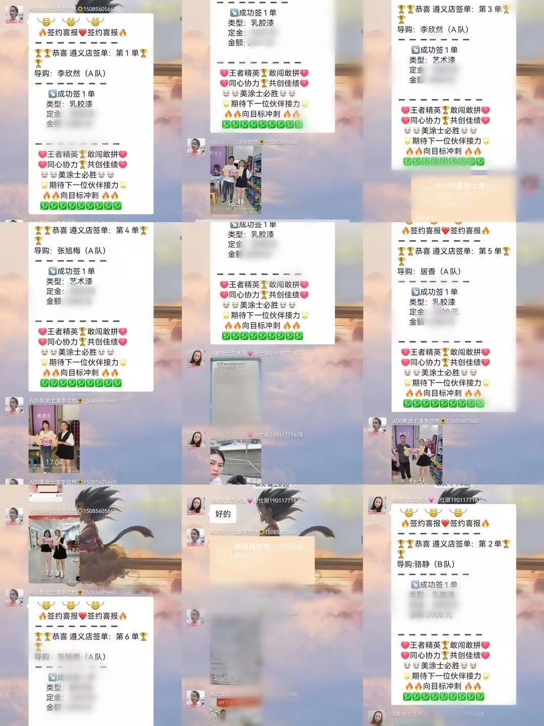 20231009161608_93419 J9直营集团【中国区】官方网站