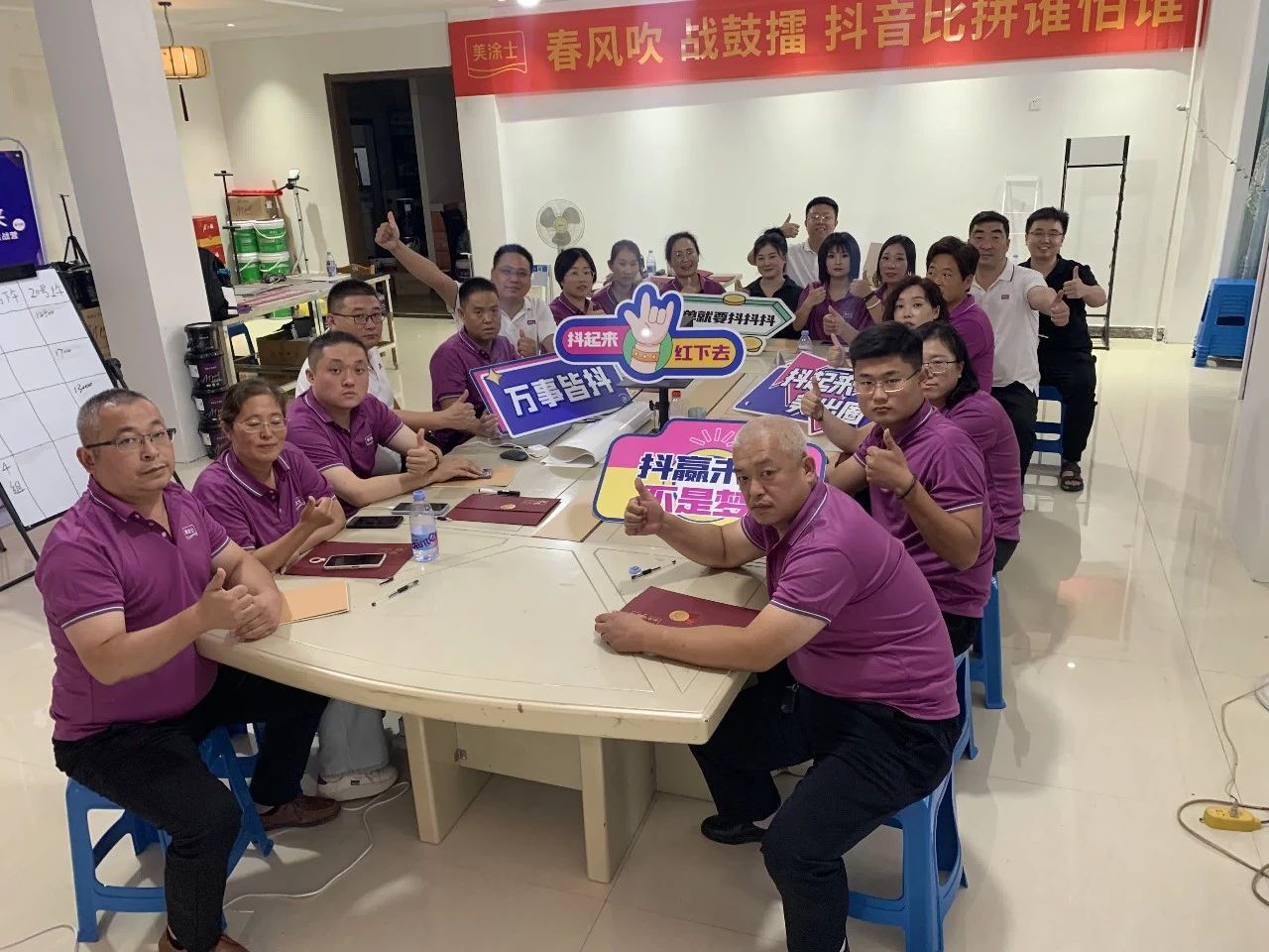 20231009161638_43909 J9直营集团【中国区】官方网站