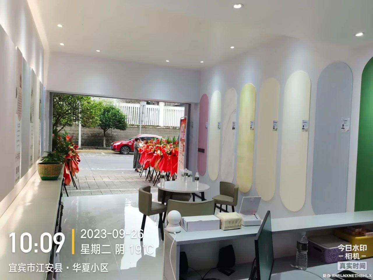 20231009161731_56262 J9直营集团【中国区】官方网站