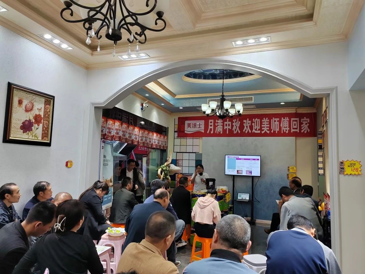 20231009161752_12684 J9直营集团【中国区】官方网站