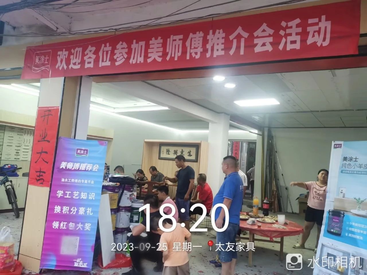 20231009161812_26439 J9直营集团【中国区】官方网站
