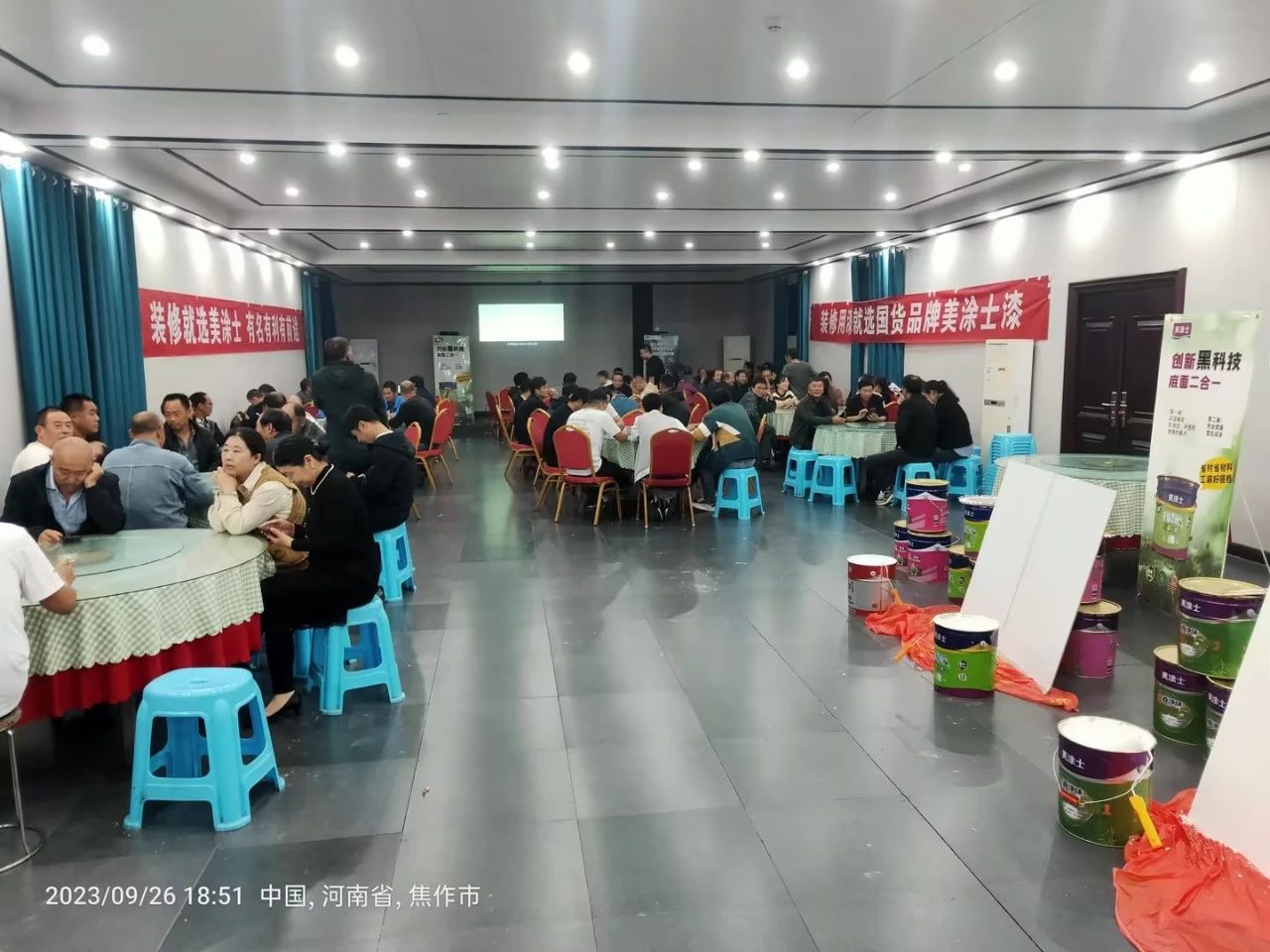 20231009161854_46444 J9直营集团【中国区】官方网站