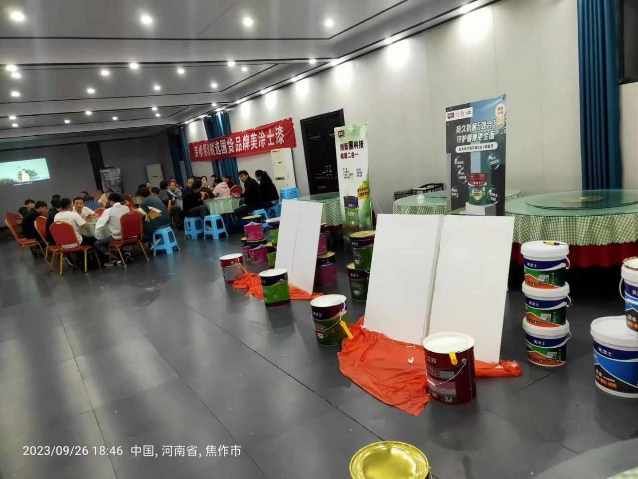 20231009161906_77649 J9直营集团【中国区】官方网站