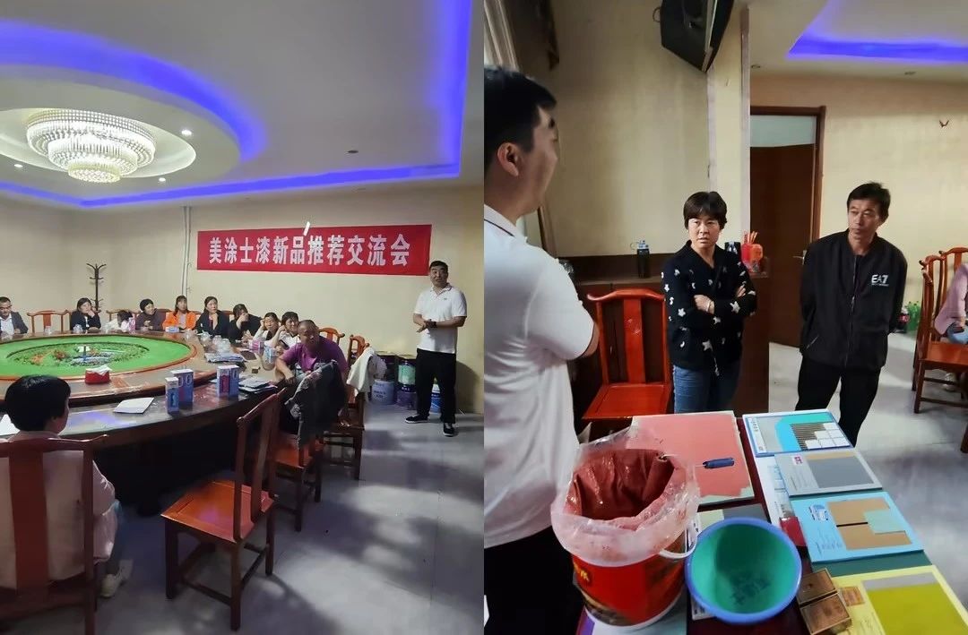 20231009161917_21280 J9直营集团【中国区】官方网站
