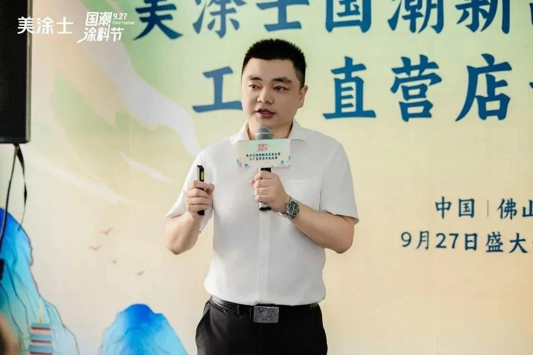 J9直营集团【中国区】官方网站