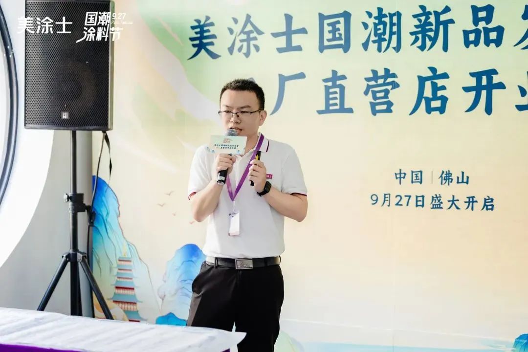 J9直营集团【中国区】官方网站
