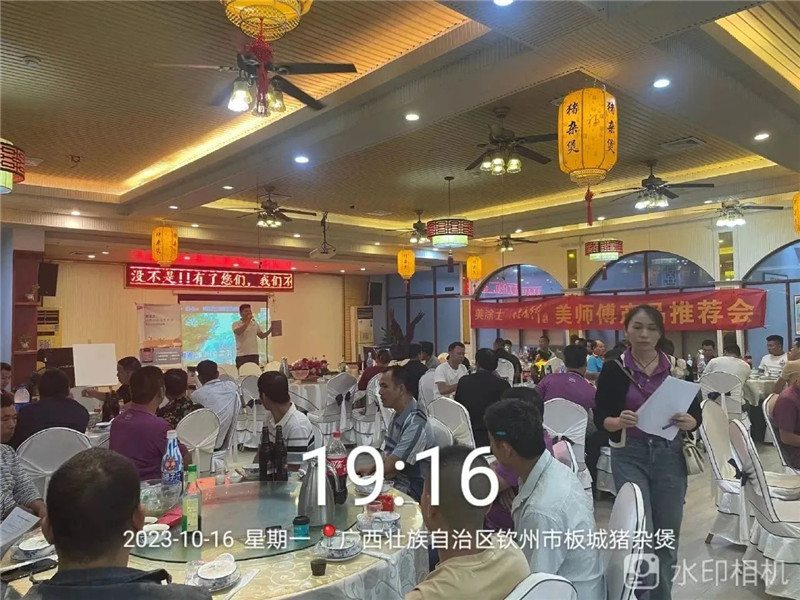 J9直营集团【中国区】官方网站