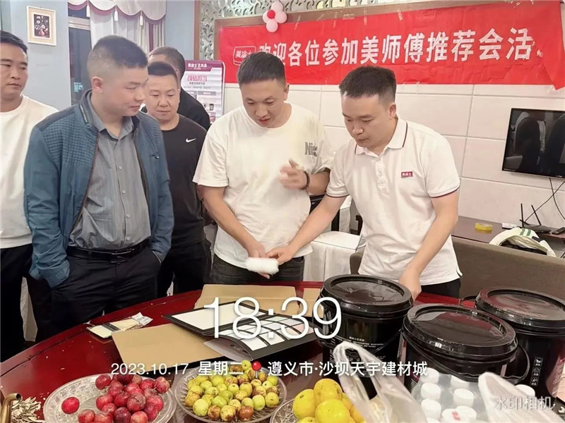 J9直营集团【中国区】官方网站
